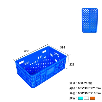 云南600-210工廠車間周轉(zhuǎn)筐